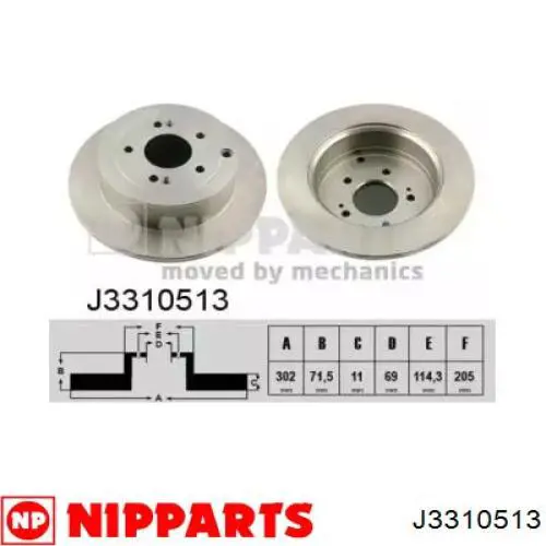 Задні дискові гальма Nipparts J3310513 ціна, від 35.15 USD