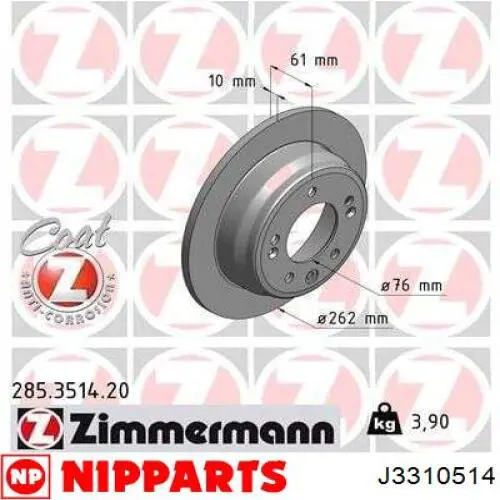 Задні дискові гальма Nipparts J3310514 ціна, від 31.50 USD