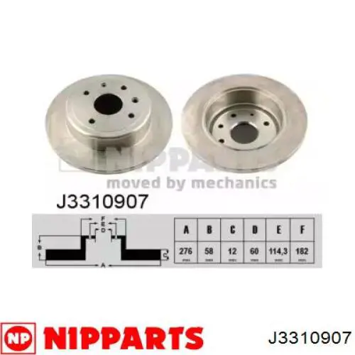 Диск гальмівний задній J3310907 Nipparts