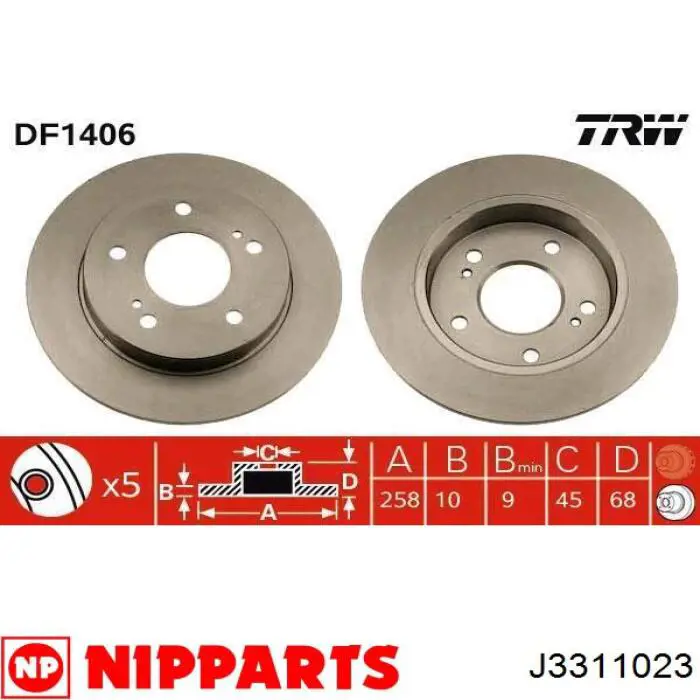 J3311023 Nipparts диск гальмівний задній