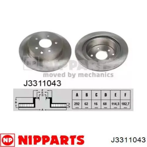 Купити J3311043 Nipparts Диск заднього гальма
