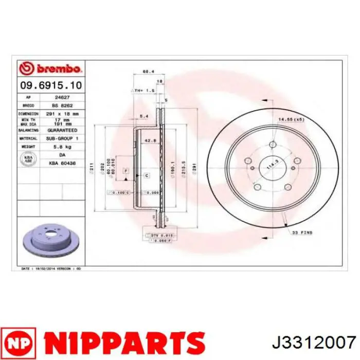 Купити J3312007 Nipparts Диск заднього гальма