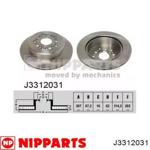 J3312031 Nipparts диск гальмівний задній