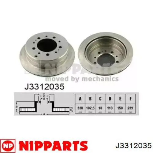 Купити J3312035 Nipparts Диск заднього гальма