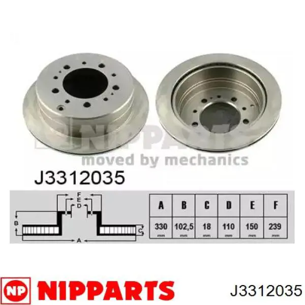 Задні дискові гальма Nipparts J3312035 ціна, від 62.08 USD