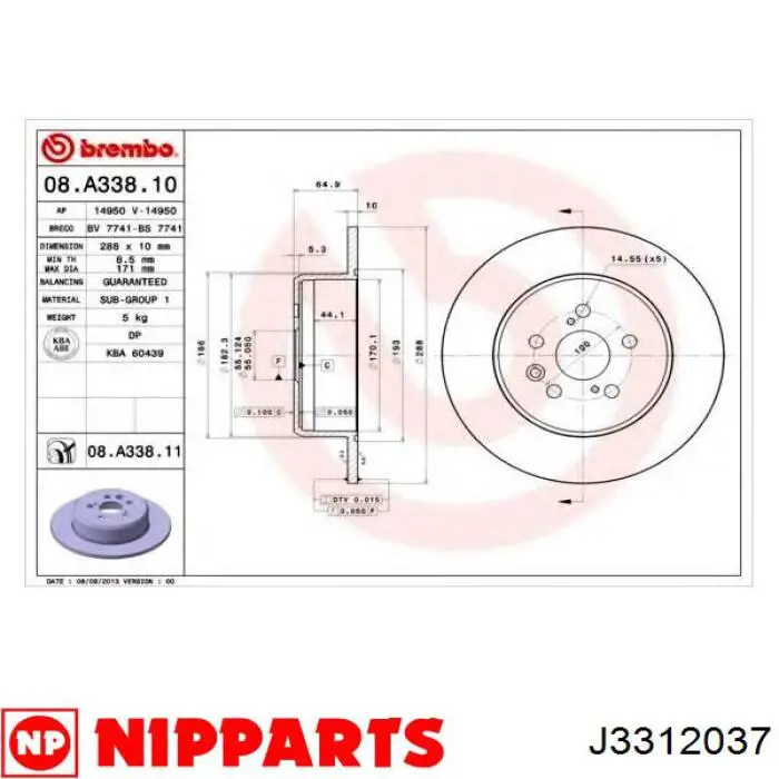 Задні дискові гальма Nipparts J3312037 ціна, від 31.48 USD