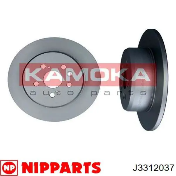 Гальмівні диски J3312037 Nipparts