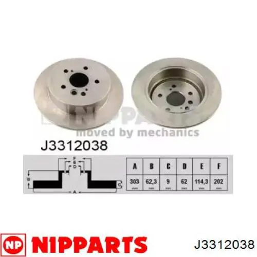 Задні дискові гальма Nipparts J3312038 ціна, від 38.16 USD