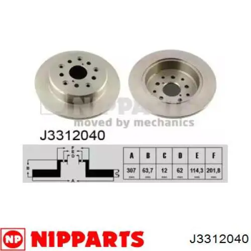 J3312040 Nipparts диск гальмівний задній