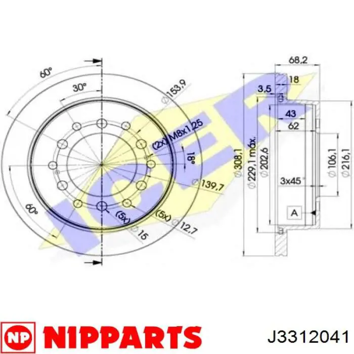 Диск гальмівний задній Nipparts J3312041