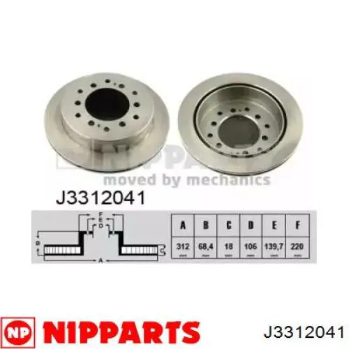 Задні дискові гальма Nipparts J3312041 ціна, від 48.96 USD
