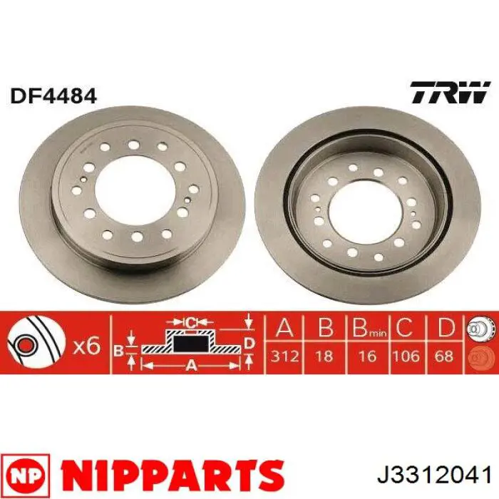 Задні дискові гальма Nipparts J3312041 ціна, від 48.96 USD