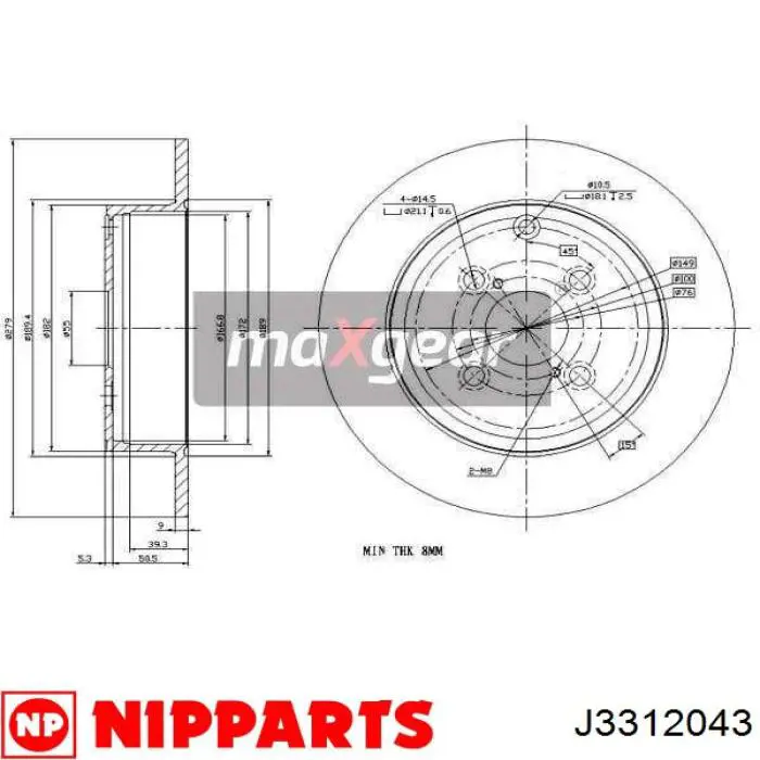 Купити 986479149 Bosch Диск заднього гальма