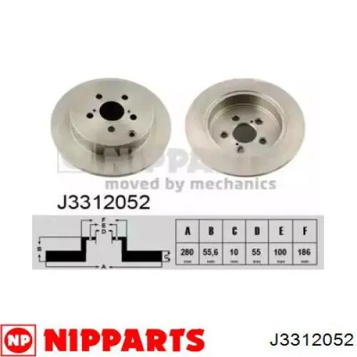 Задні дискові гальма Nipparts J3312052 ціна, від 35.70 USD