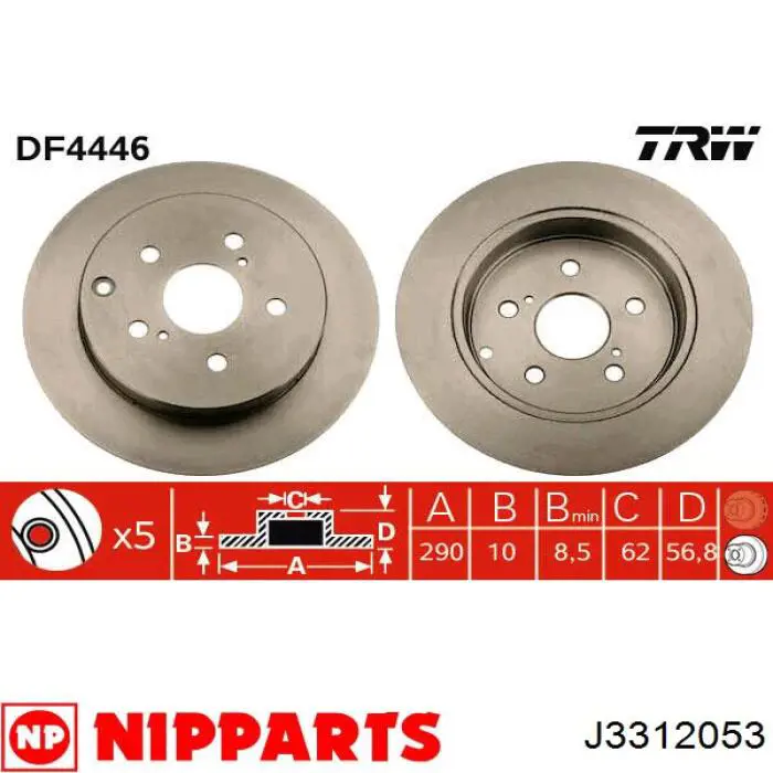 J3312053 Nipparts диск гальмівний задній