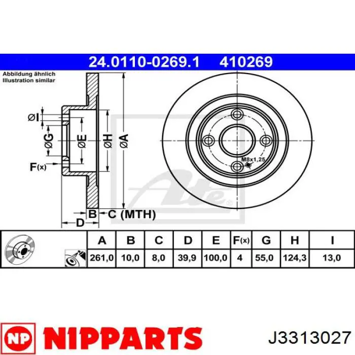 Задні дискові гальма Nipparts J3313027 ціна, від 25.04 USD