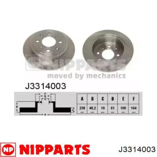 Задні дискові гальма Nipparts J3314003 ціна, від 22.80 USD