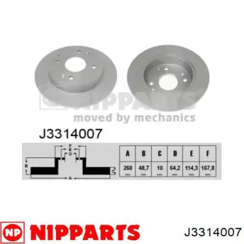 J3314007 Nipparts диск гальмівний задній