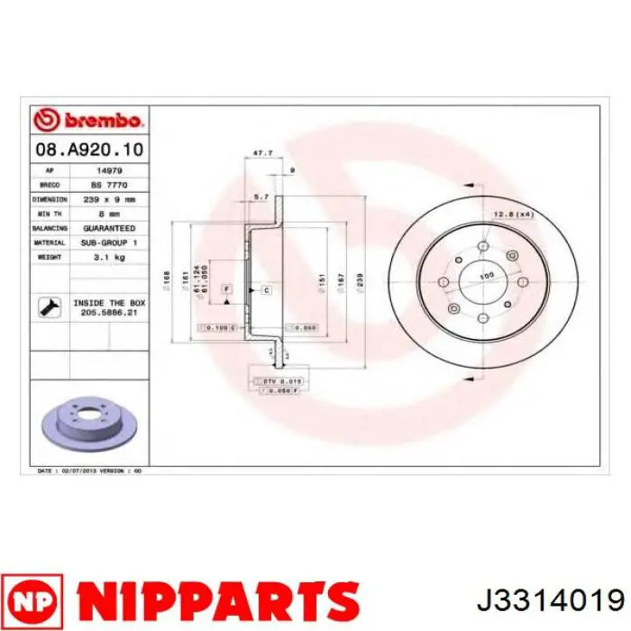 Купити 986479101 Bosch Диск заднього гальма