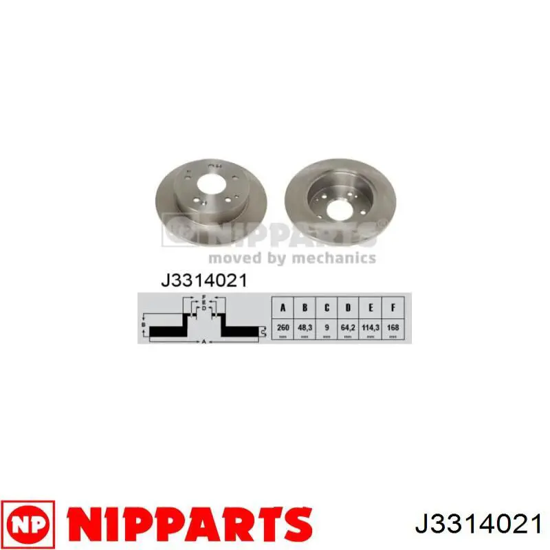 J3314021 Nipparts диск гальмівний задній