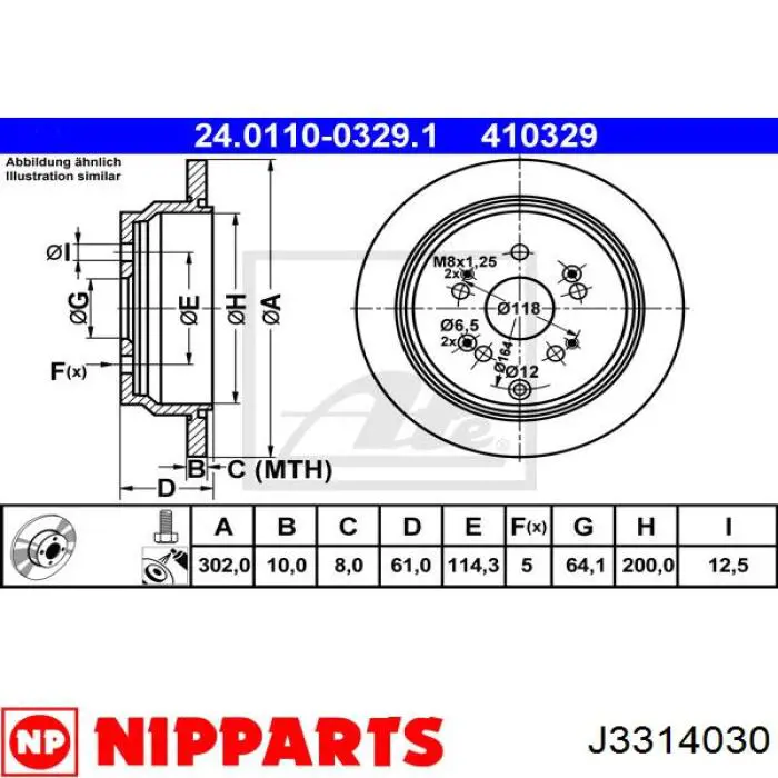 J3314030 Nipparts диск гальмівний задній