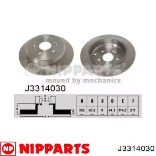 Купити J3314030 Nipparts Диск заднього гальма