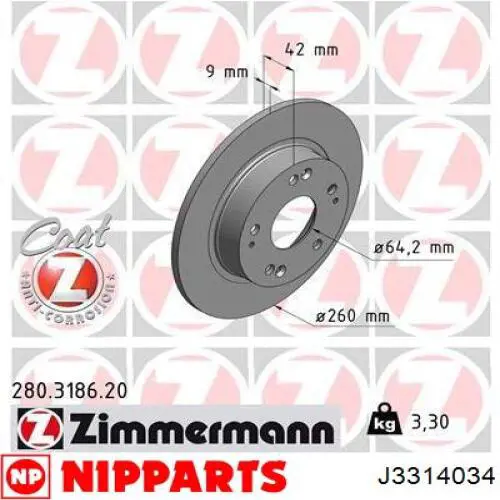 Задні дискові гальма Nipparts J3314034 ціна, від 17.10 USD