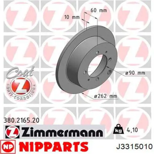 J3315010 Nipparts диск гальмівний задній