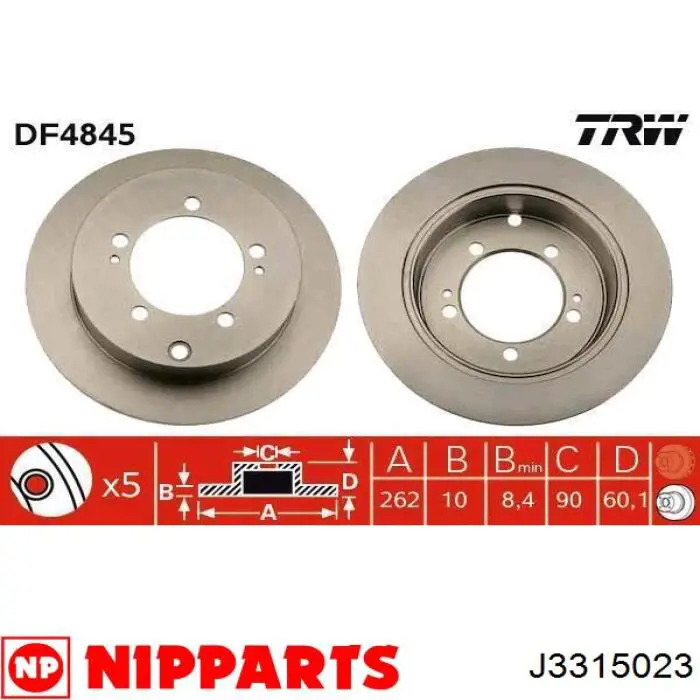 Задні дискові гальма Nipparts J3315023 ціна, від 29.20 USD