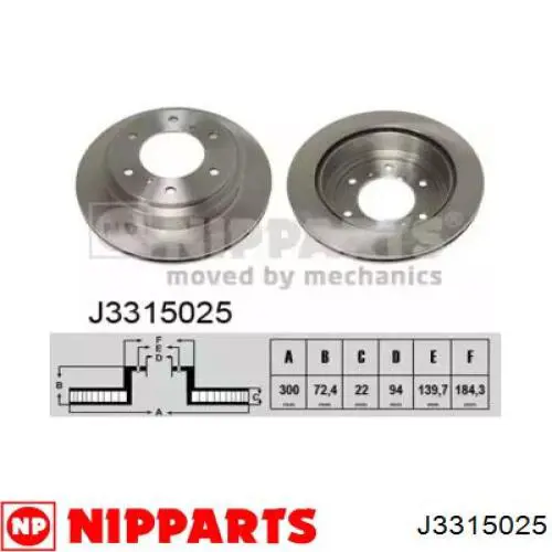Задні дискові гальма Nipparts J3315025 ціна, від 35.47 USD