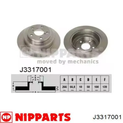 J3317001 Nipparts диск гальмівний задній