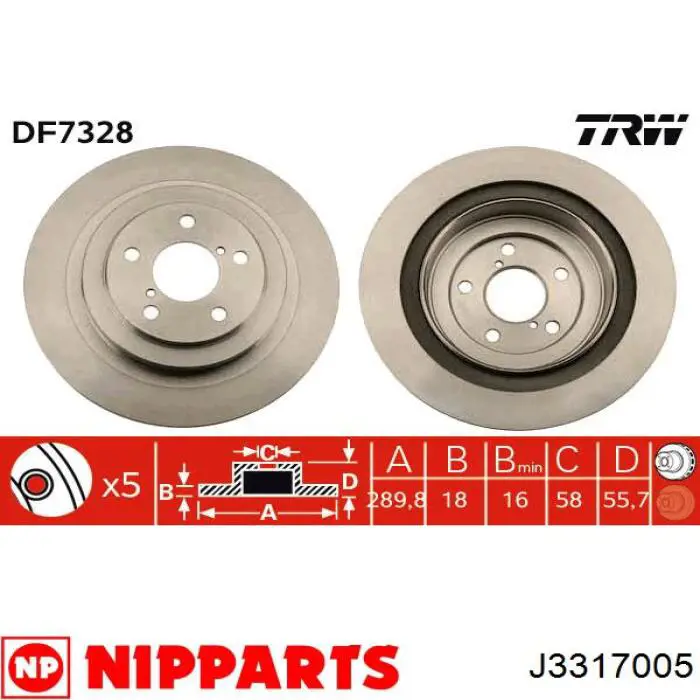 Купити J3317005 Nipparts Диск заднього гальма