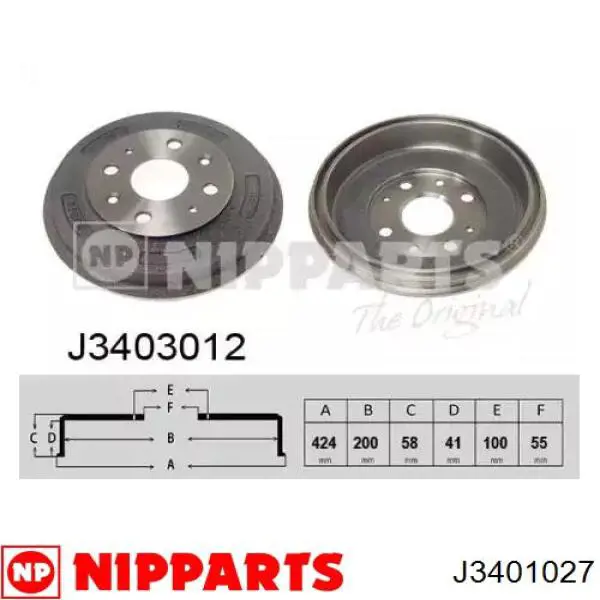 Барабан гальмівний задній J3401027 Nipparts