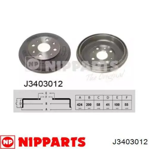 Барабан гальмівний задній Nipparts J3403012 ціна, від 22.56 USD