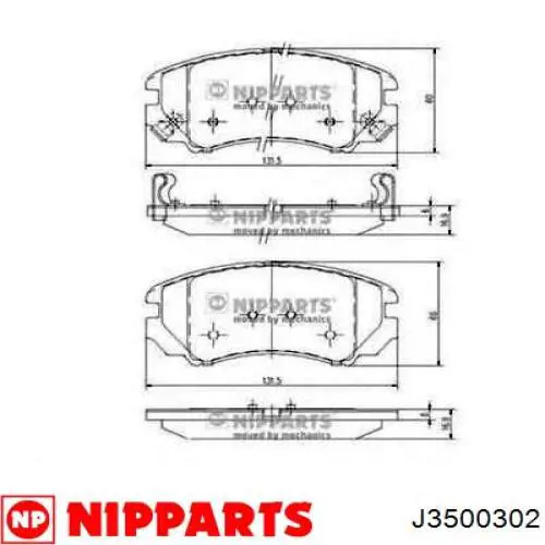 Колодки гальмові задні, барабанні 0K0Y12638Z Hyundai/Kia