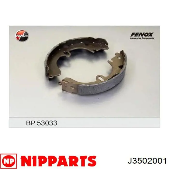 Колодки гальмові задні, барабанні J3502001 Nipparts