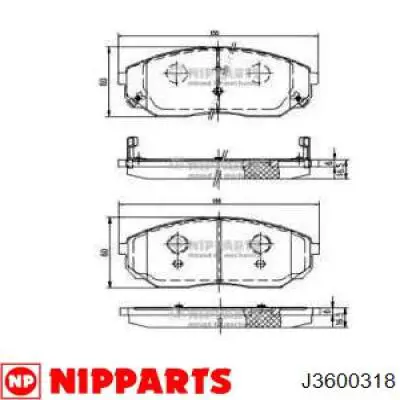 Передні тормозні колодки S581013EE01 Hyundai/Kia