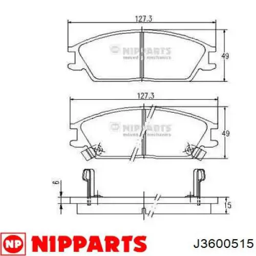 Купити J3600515 Nipparts Колодки гальмівні передні, дискові