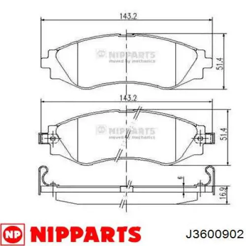 Купити J3600902 Nipparts Колодки гальмівні передні, дискові