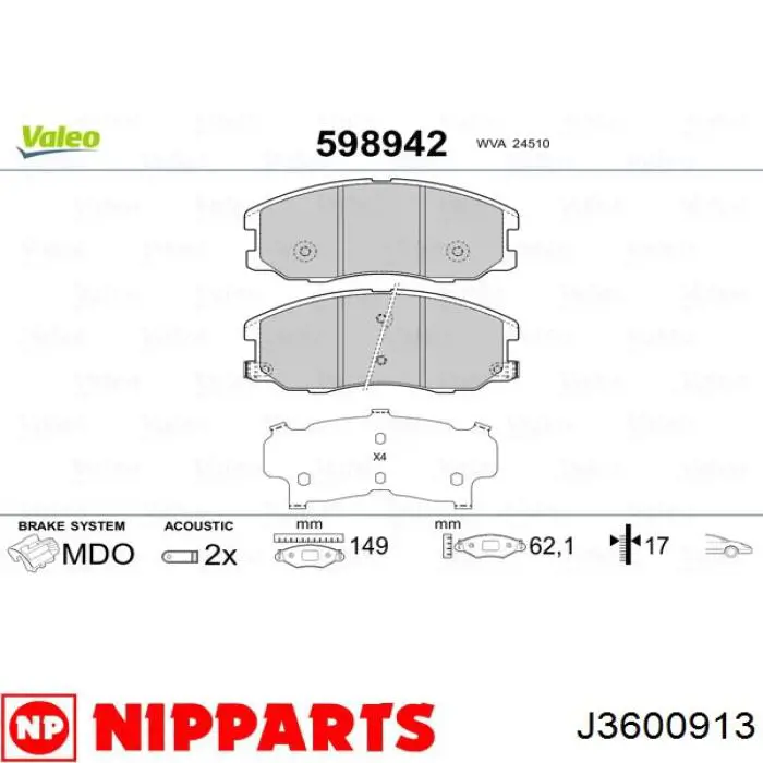 Купити J3600913 Nipparts Колодки гальмівні передні, дискові