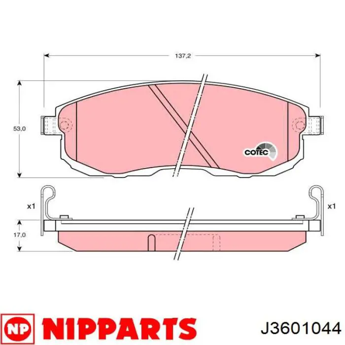 Гальмівні колодки Nipparts J3601044 ціна, від 18.02 USD