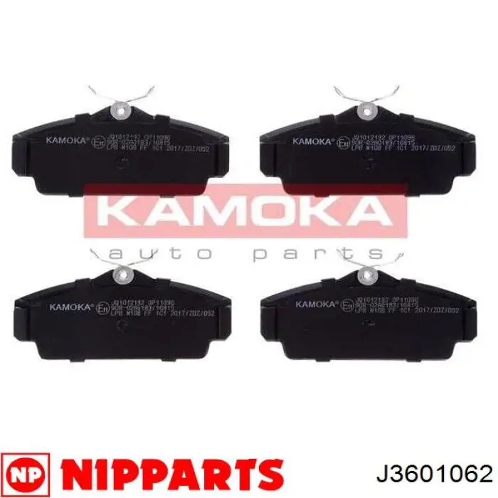 Гальмівні колодки Intelli D181E ціна, від 14.09 USD