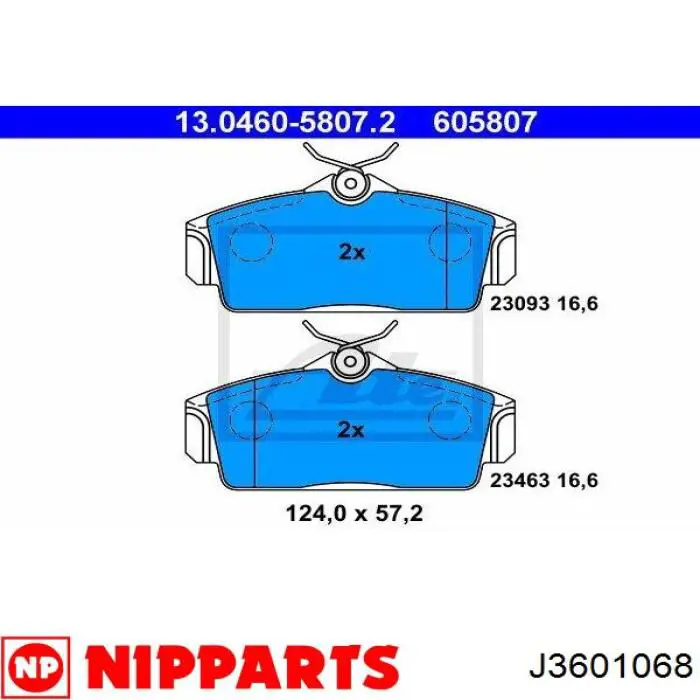Купити J3601068 Nipparts Колодки гальмівні передні, дискові