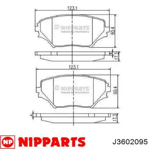 Купити J3602095 Nipparts Колодки гальмівні передні, дискові