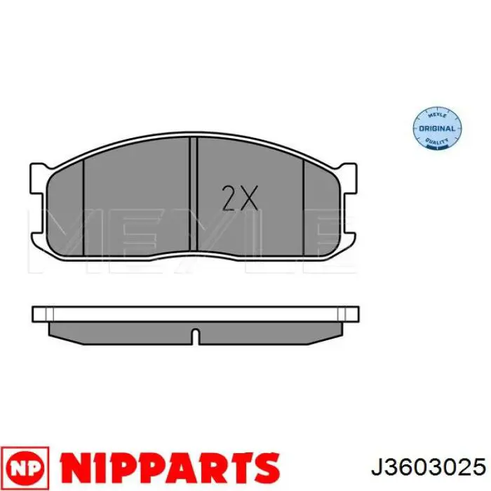 Купити 986494314 Bosch Колодки гальмівні передні, дискові
