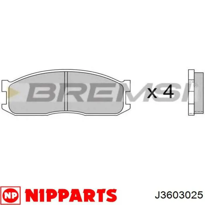 Передні тормозні колодки 986494314 Bosch