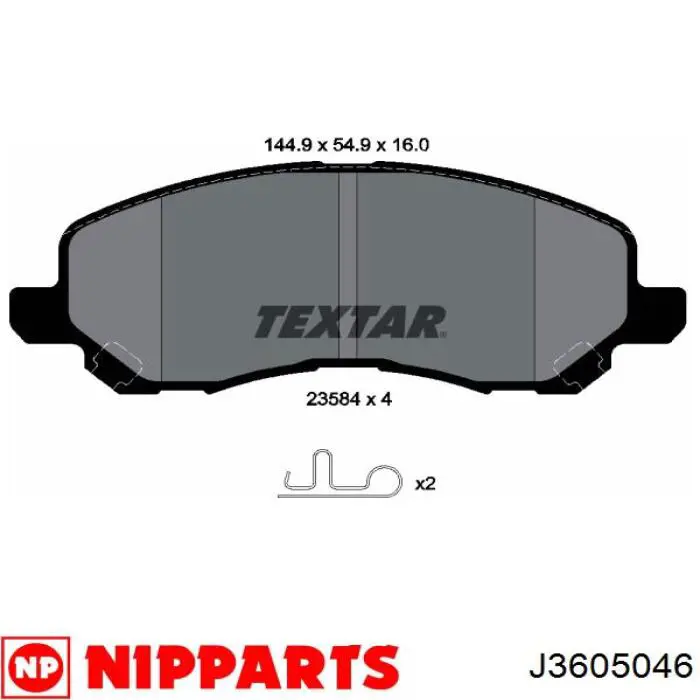 J3605046 Nipparts Передні гальмівні колодки