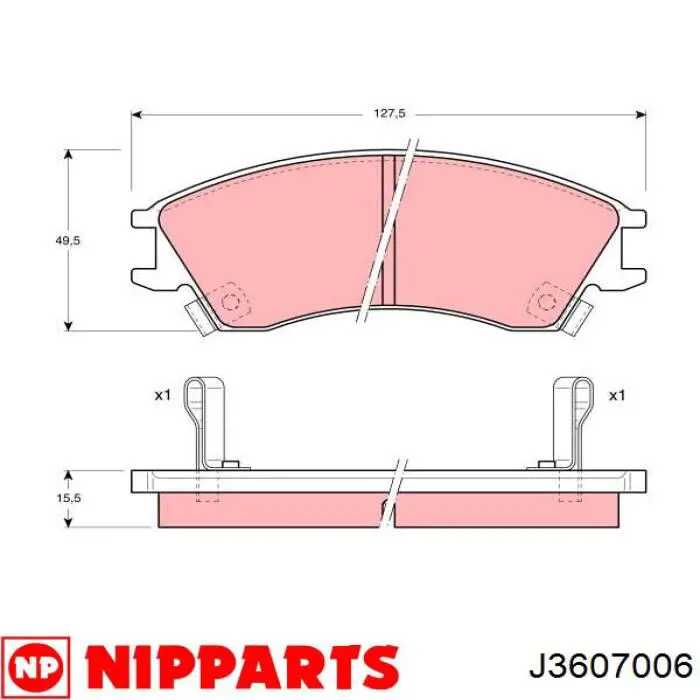 Колодки гальмівні передні, дискові 725193011 Subaru