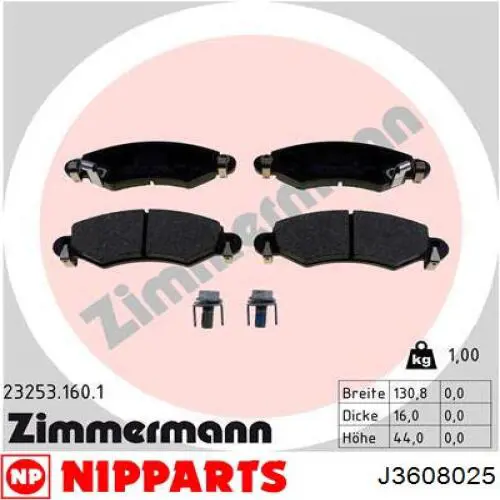 Гальмівні колодки Nipparts J3608025 ціна, від 23.08 USD