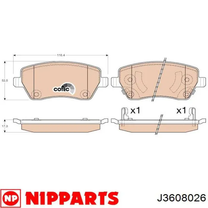 Передні тормозні колодки D1M601HA0B Nissan/Infiniti